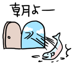 loosely rough bear sticker #6952362