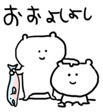 loosely rough bear sticker #6952363