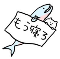 loosely rough bear sticker #6952366