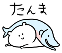 loosely rough bear sticker #6952368