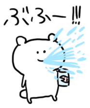 loosely rough bear sticker #6952372