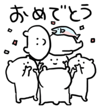 loosely rough bear sticker #6952375