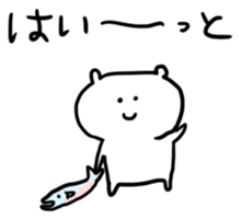 loosely rough bear sticker #6952379