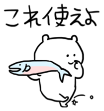 loosely rough bear sticker #6952380