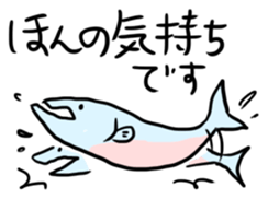 loosely rough bear sticker #6952382