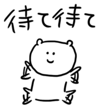 loosely rough bear sticker #6952389