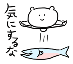 loosely rough bear sticker #6952393