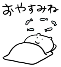 loosely rough bear sticker #6952395