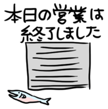 loosely rough bear sticker #6952396