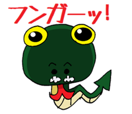 Already read snake & Not reply Mongoose sticker #6952419