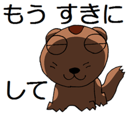 Already read snake & Not reply Mongoose sticker #6952433