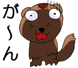 Already read snake & Not reply Mongoose sticker #6952436