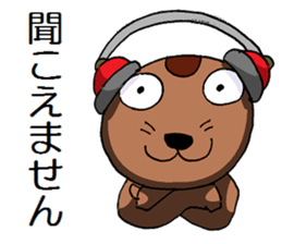 Already read snake & Not reply Mongoose sticker #6952439