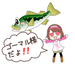 japanese fishing idol sticker #6952489