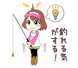 japanese fishing idol sticker #6952503