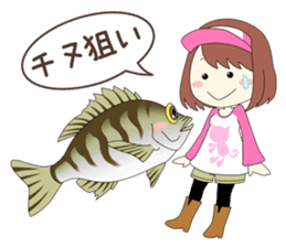 japanese fishing idol sticker #6952512