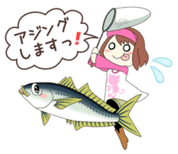 japanese fishing idol sticker #6952513