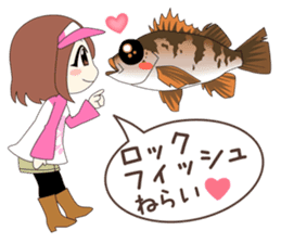 japanese fishing idol sticker #6952514