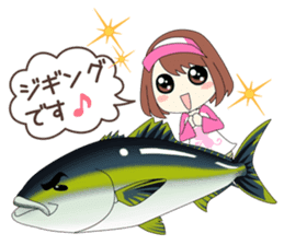 japanese fishing idol sticker #6952516