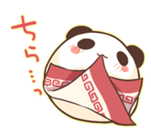 Fluffy!panda Girl sticker #6952555