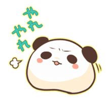 Fluffy!panda Girl sticker #6952559