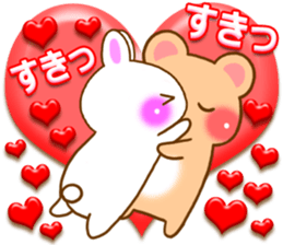 Rabbit and bear Love sticker4 sticker #6952640