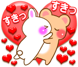 Rabbit and bear Love sticker4 sticker #6952640