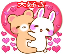 Rabbit and bear Love sticker4 sticker #6952642