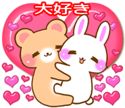 Rabbit and bear Love sticker4 sticker #6952642
