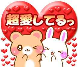 Rabbit and bear Love sticker4 sticker #6952645