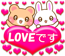 Rabbit and bear Love sticker4 sticker #6952646