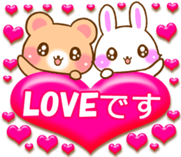 Rabbit and bear Love sticker4 sticker #6952646