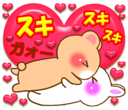Rabbit and bear Love sticker4 sticker #6952647