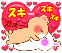 Rabbit and bear Love sticker4 sticker #6952647