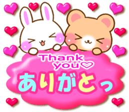 Rabbit and bear Love sticker4 sticker #6952648