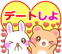 Rabbit and bear Love sticker4 sticker #6952649