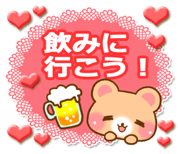 Rabbit and bear Love sticker4 sticker #6952650