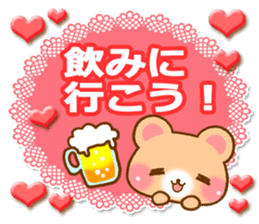 Rabbit and bear Love sticker4 sticker #6952650