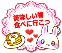 Rabbit and bear Love sticker4 sticker #6952651