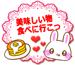 Rabbit and bear Love sticker4 sticker #6952651