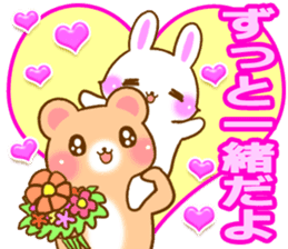 Rabbit and bear Love sticker4 sticker #6952652