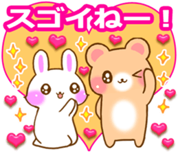 Rabbit and bear Love sticker4 sticker #6952653