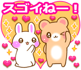 Rabbit and bear Love sticker4 sticker #6952653