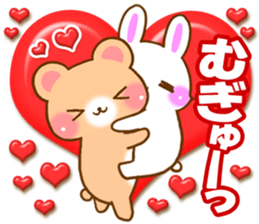 Rabbit and bear Love sticker4 sticker #6952655