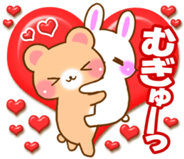 Rabbit and bear Love sticker4 sticker #6952655