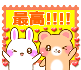 Rabbit and bear Love sticker4 sticker #6952657