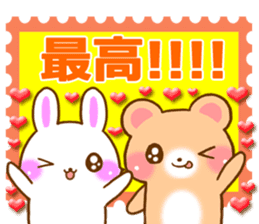 Rabbit and bear Love sticker4 sticker #6952657