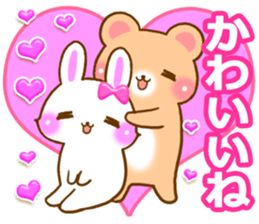 Rabbit and bear Love sticker4 sticker #6952658