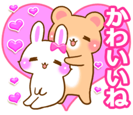 Rabbit and bear Love sticker4 sticker #6952658