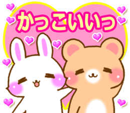 Rabbit and bear Love sticker4 sticker #6952659